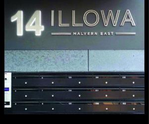 Illowa 3D Illuminated building signage - Copy