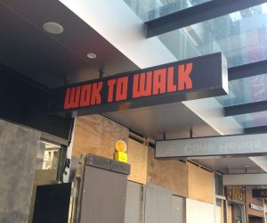 Wok-to-Walk-lightbox-retail